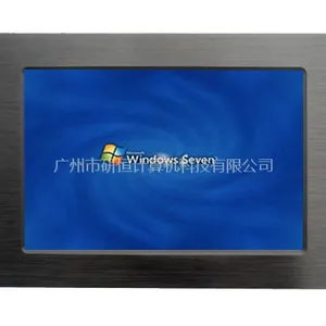 广州研恒7寸嵌入式工业平板电脑 厂家直销 可定制