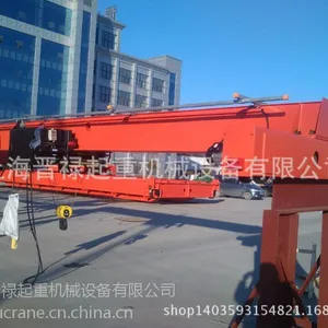 箱型(式)单梁吊钩桥式起重机(无工字钢)