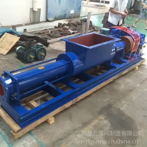 090-2喂料螺杆泵 餐厨垃圾输送 江苏龙力