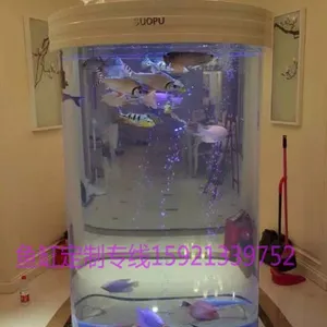索浦鱼缸 亚克力鱼缸定制订做 大型龙鱼缸