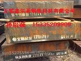 45#宝钢钢板切割、q345r舞钢宽厚板16mn销售、兴澄容器板下料、钢板按图下料
