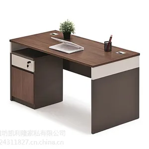 ��ֿ¡Ϋ������¡�Ҿ߳�ֱ���������̨�칫���ּ����������칫���ϰ�������