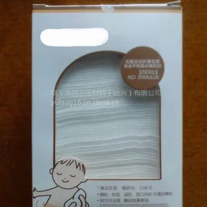 60g全棉柔巾代加工厂家 湿巾卷OEM 无纺布袋