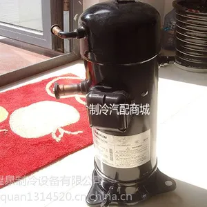 原装 空调压缩机3P 三洋压缩机C-SB263H8A 制冷压缩机