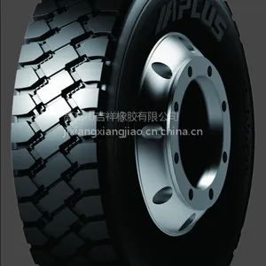 【车货车拖车朝阳轮胎825R16 8.25R16 825-16 钢丝胎】