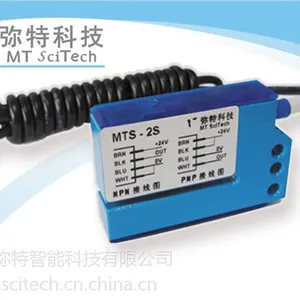 供应槽型标签传感器 MTS-2S