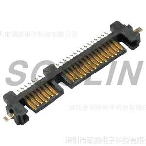 硕凌厂家直销安防连接器SATA7 15P沉板公座质优价廉