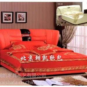北京皮床价格 北京皮床翻新 棕床垫定做 北京沙发翻新 皮床公司