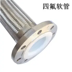 优质小口径耐油加长胶管 批发高压胶管 低压胶管 中压胶管厂家直销