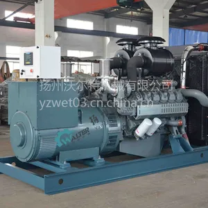 【厂家直销】供应日本三菱(MITSUBISHI)陆用柴油发电机组880KW