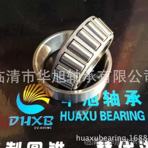 【华旭轴承】SNR品牌32015VC12 MAN/曼卡车轮毂轴承