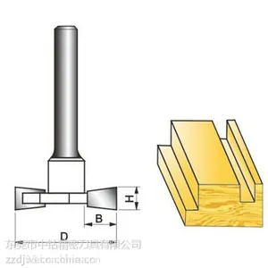 供应中钻木工V型刀 成型刀