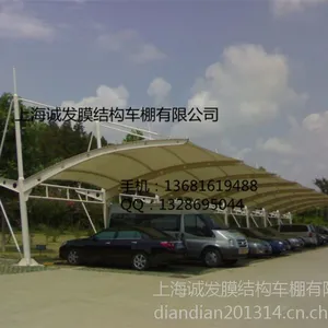 ��Ӧ����ֱ��Ĥ�ṹ����ͣ���ﾰ����ļӹ�����װ