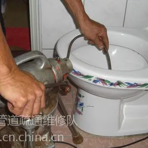 沈阳专业疏通马桶/蹲便/厕所/下水道