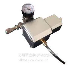 压缩空气采集器GC100