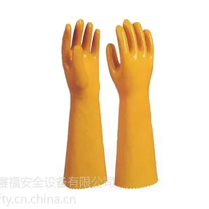 东亚045浸塑手套 耐酸碱工业加厚耐油电镀防护手套南通经销