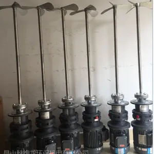 江浙沪山东贵阳不锈钢搅拌机厂家/包特氟龙搅拌机/液体搅拌机价格