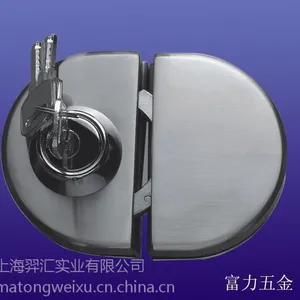 �Ϻ��ص��ɲ�����ά��-ά�޲������³�ĥ���� ����ά��