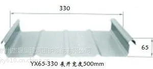 供应广东地区0.8mm铝镁锰屋面板yx65-330