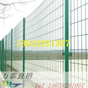 �ӵ���������� �ӵ��������۸� ��ȫ��������ɾ