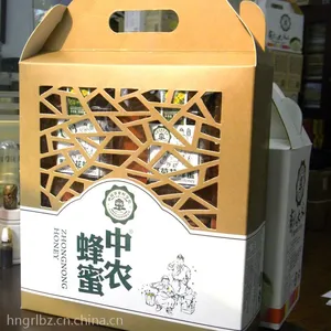 礼品包装盒加工厂家_定做礼品盒包装盒