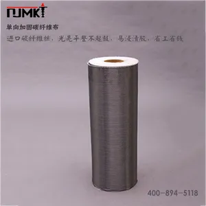��Ӧ̼��ά��ʩ�����̳��ұ���,̼��ά��ʩ������������,***