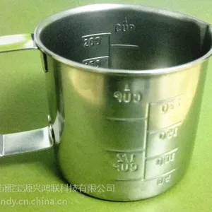 200cc500cc量杯 内外带刻度把手量杯 SUS304不锈钢杯