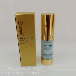 香莹供应玻尿酸保湿补水***粉底液