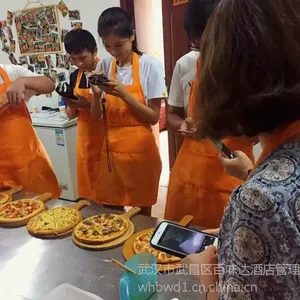 哪里可以学做披萨?养生的披萨,榴莲披萨