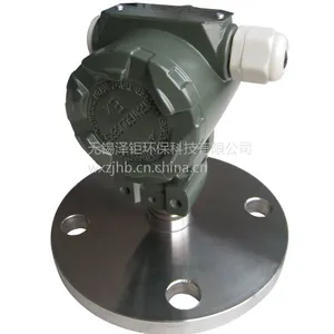 无锡泽钜WXZJ-P20A型压力变送器