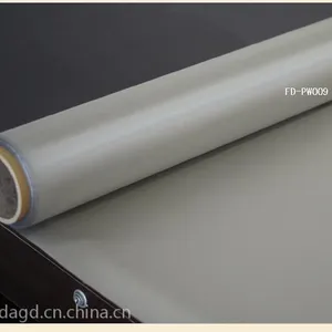 RFID电磁屏蔽面料钱包防磁专用里布防扫描布料