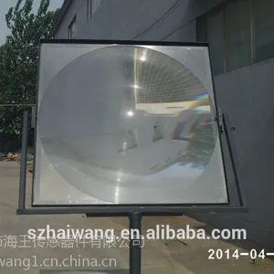 海王生产大型太阳能菲涅尔聚光透镜直径1米*1米