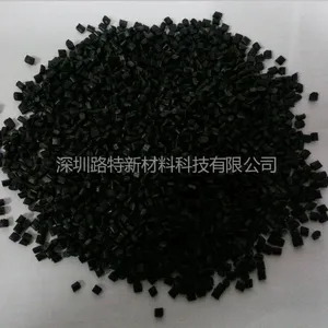 供应常德衡阳株洲郴州湘潭永州抗车辙剂