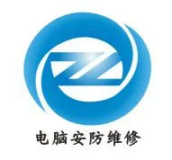 深圳市智力鑫保科技有限公司