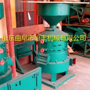 ���׻���Ƶ ���׻�����ԭ�� ����ֱ�����׻����ֻ������׻�NN