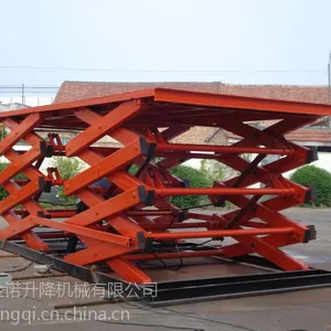 供应济南金诺双叉固定式升降机升降平台