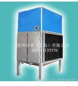 供应供应热管换热器