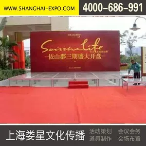 �Ϻ���ҵ����߻����⿪ҵ�����ʽ