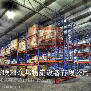江门货架厂量身定做仓库五金铁架多层架江门货架厂