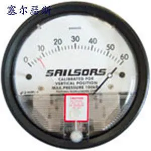 供应气体指针式微差压表生产厂家北京塞尔瑟斯仪表科技股份有限公司