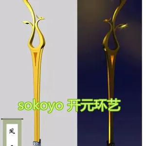 ��Ԫ���վ��۵��������Ҿ��۵Ƽ۸�רҵ�������۵ƾ�Ʒ�����С��