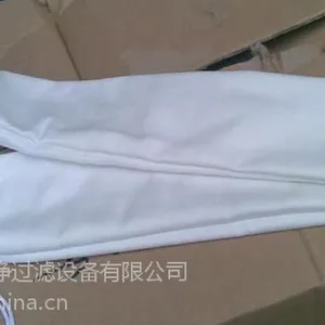 订做各种电镀钛篮袋阳极袋棉芯袋油田过滤袋电泳漆过滤袋耐酸碱过滤袋