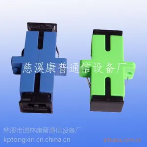 ����SC���������������ż�SC����������˷����̣�SC�����