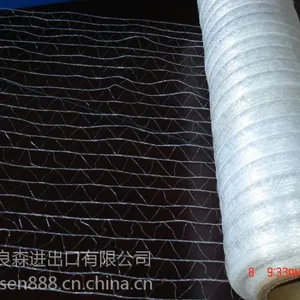 雷沃秸杆打捆用打捆网
