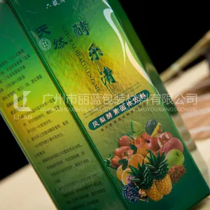 广州厂家定做手表包装盒,皮具包装纸盒,银卡纸盒子