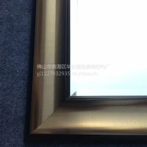 ���ع�ɫ����PS������������������ھ�������J10008-216