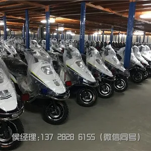 ���Ƶ綯�� ���ֵ綯Ѳ�γ� ����Ѳ�γ� С����ҵ����Ѳ�γ�����Ʒ��