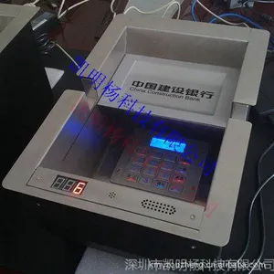 ��Ӧ�������н��ײ�KMY288