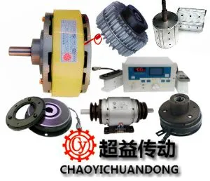 东莞市超益传动设备有限公司
