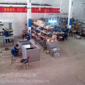 ���ݶ�׿DN-S3��ӦС�͸����� �޶������ͳ� ���ó�����ˮ����װ��